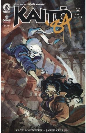 Usagi Yojimbo: Kaito ‘84 4A published by Dark Horse with cover art by Jared Cullum