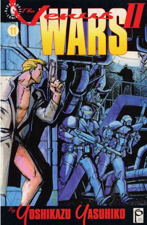 The Venus Wars II 11 published by Dark Horse with cover art by Dave Johnson