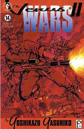 The Venus Wars II 14 published by Dark Horse with cover art by Dave Johnson