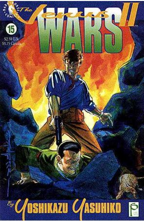 The Venus Wars II 15 published by Dark Horse with cover art by Brian Stelfreeze