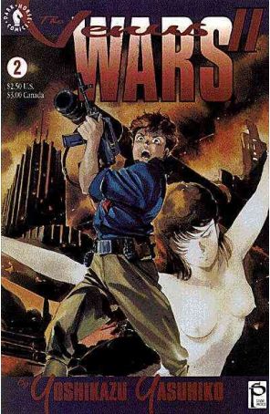 The Venus Wars II 2 published by Dark Horse with cover art by Yoshikazu Tasuhiko