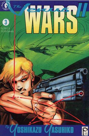 The Venus Wars II 3 published by Dark Horse with cover art by Yoshikazu Tasuhiko