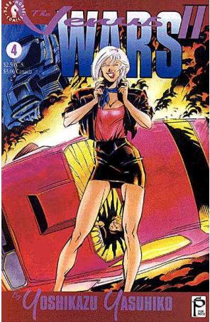 The Venus Wars II 4 published by Dark Horse with cover art by Brian Stelfreeze
