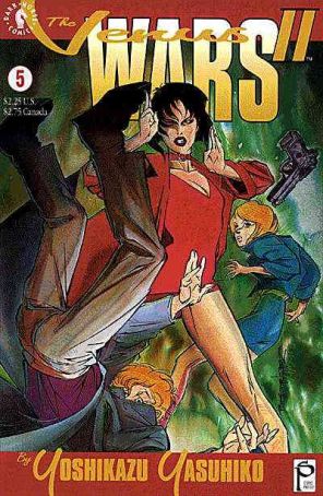 The Venus Wars II 5 published by Dark Horse with cover art by Brian Stelfreeze