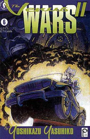The Venus Wars II 6 published by Dark Horse with cover art by Dave Johnson