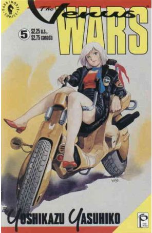 The Venus Wars 5 published by Dark Horse with cover art by Yoshikazu Yasuhiko