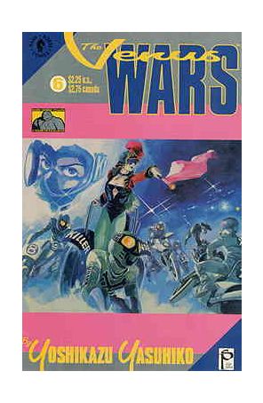 The Venus Wars 6 published by Dark Horse with cover art by Yoshikazu Yasuhiko