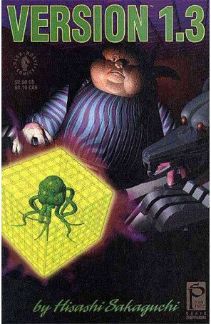Version 1.3 published by Dark Horse