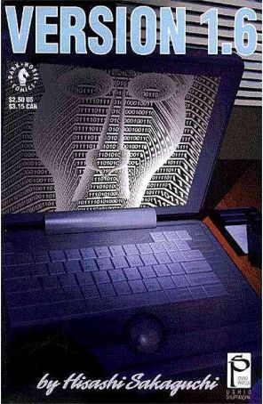 Version 1.6 published by Dark Horse