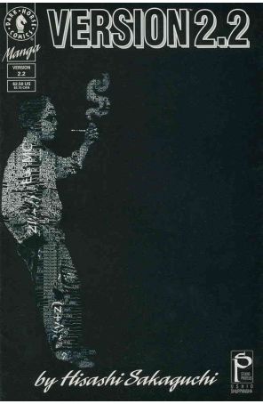 Version 2.2 published by Dark Horse