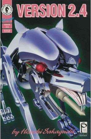 Version 2.4 published by Dark Horse
