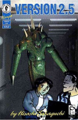 Version 2.5 published by Dark Horse