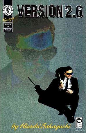 Version 2.6 published by Dark Horse