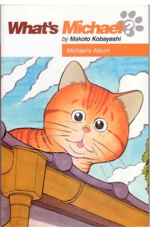 What's Michael? (Dark Horse) 1 published by Dark Horse with cover art by Makoto Kobayashi