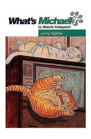 What's Michael? (Dark Horse) 2 published by Dark Horse with cover art by Makoto Kobayashi