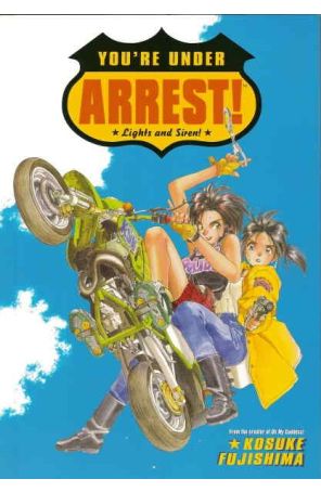 You're Under Arrest! TPB 2 published by Dark Horse