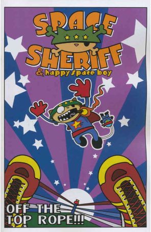 Space Sheriff 6 published by Data Red
