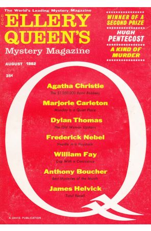 Ellery Queen's Mystery Magazine 225 published by Davis