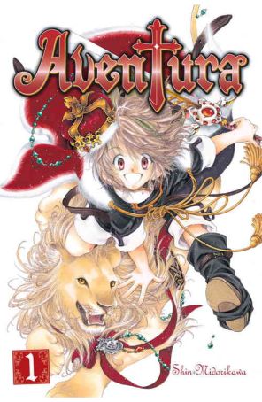 Aventura 1 published by Del Rey