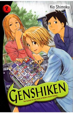 Genshiken 2 published by Del Rey