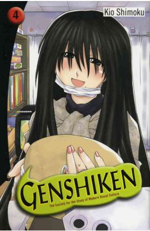 Genshiken 4 published by Del Rey