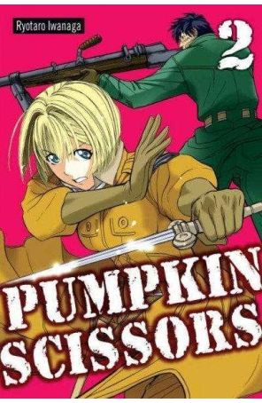 Pumpkin Scissors 2 published by Del Rey