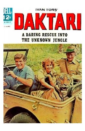 Daktari 3 published by Dell