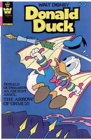 Donald Duck (Walt Disney's) 225 published by Whitman