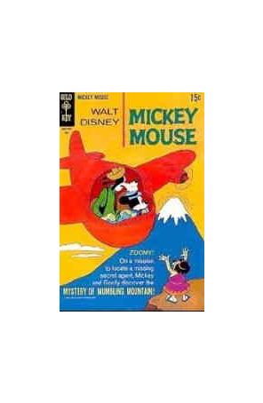 Mickey Mouse (Walt Disney's) 121 published by Gold Key with cover art by Paul Murry