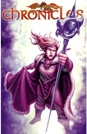 Dragonlance: Chronicles 4B published by Devil's Due with cover art by Tyler Walpole