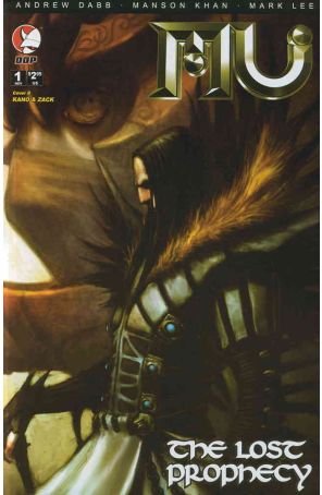 MU 1B published by Devil's Due