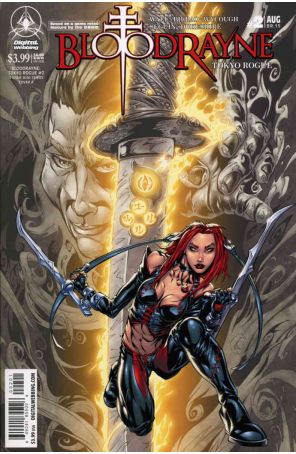 Bloodrayne: Tokyo Rogue 2A published by Digital Webbing with cover art by Don Walker