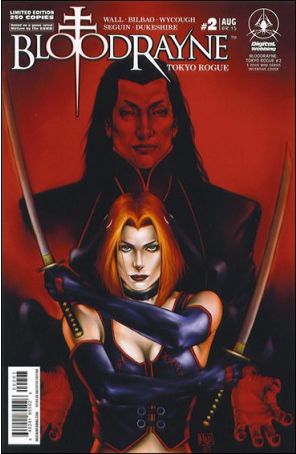 Bloodrayne: Tokyo Rogue 2C published by Digital Webbing with cover art by Don Walker