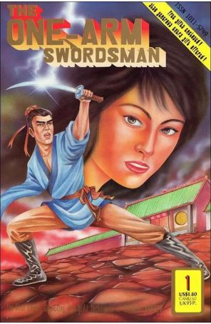 One-Arm Swordsman 1 (2nd) published by Dr. Leung's