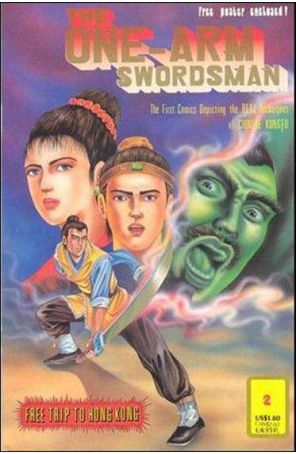 One-Arm Swordsman 2 published by Dr. Leung's