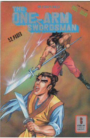 One-Arm Swordsman 6 published by Dr. Leung's