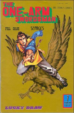 One-Arm Swordsman 7 published by Dr. Leung's
