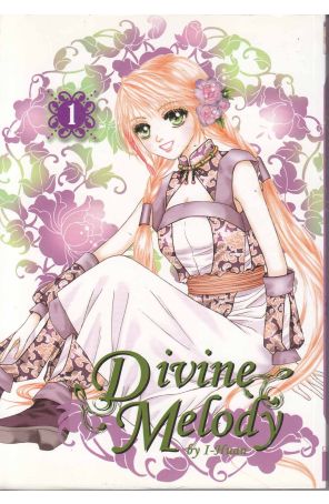 Divine Melody 1 published by Dr. Master
