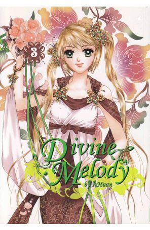 Divine Melody 3 published by Dr. Master with cover art by I-haun