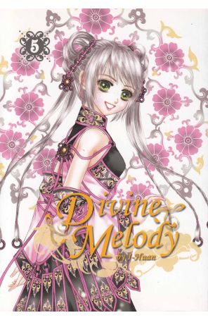 Divine Melody 5 published by Dr. Master with cover art by I-huan