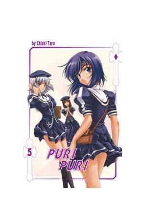 Puri Puri 5 published by Dr. Master with cover art by Taro Chiaki