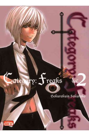 Category: Freaks 2 published by DrMaster