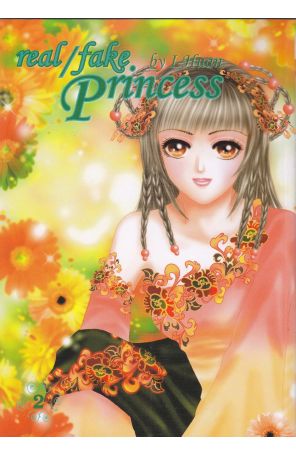Real/Fake Princess 2 published by DrMaster