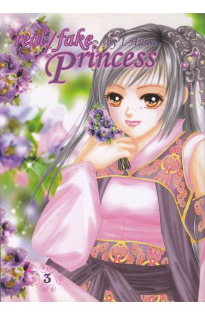 Real/Fake Princess 3 published by DrMaster