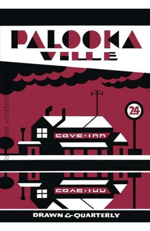 Palookaville HC 24 published by Drawn and Quarterly with cover art by Seth