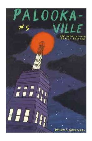 Palookaville 5 published by Drawn and Quarterly with cover art by Gregory Gallant