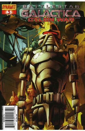Battlestar Galactica: Cylon War 3A published by Dynamite with cover art by Stephen Segovia