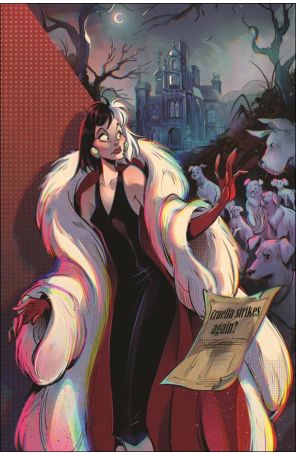 Disney Villains: Cruella de Vil 5F published by Dynamite with cover art by Gretel Lusky