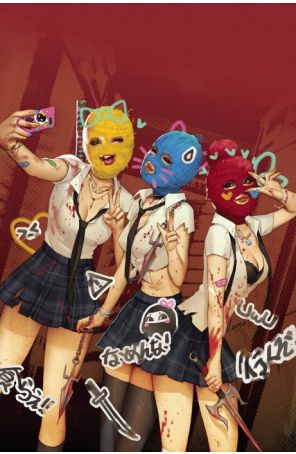 Ninjettes (2nd Series) 2O published by Dynamite with cover art by Leirix