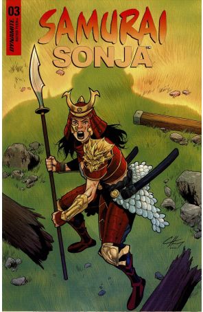 Samurai Sonja 3A published by Dynamite with cover art by Clayton Henry
